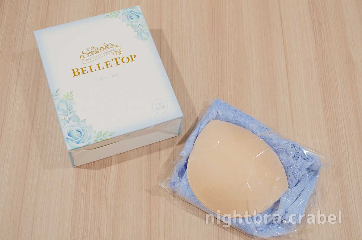 BELLETOP(ベルトップ)