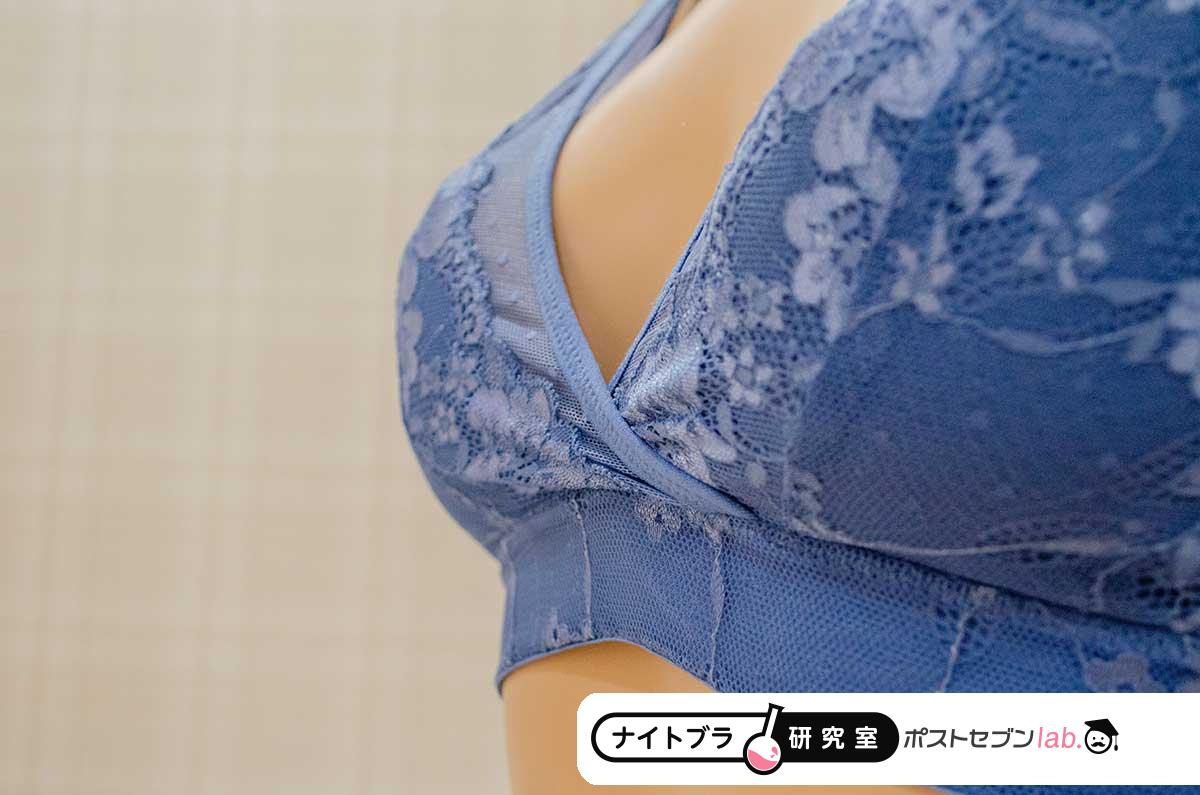 リフティナイトブラ 