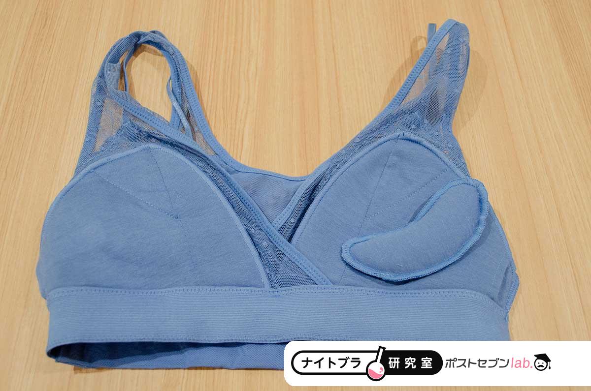リフティナイトブラ 
