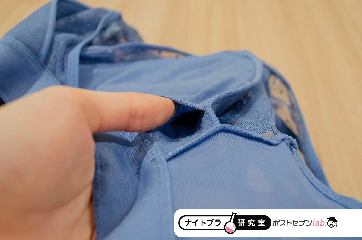 リフティナイトブラ 