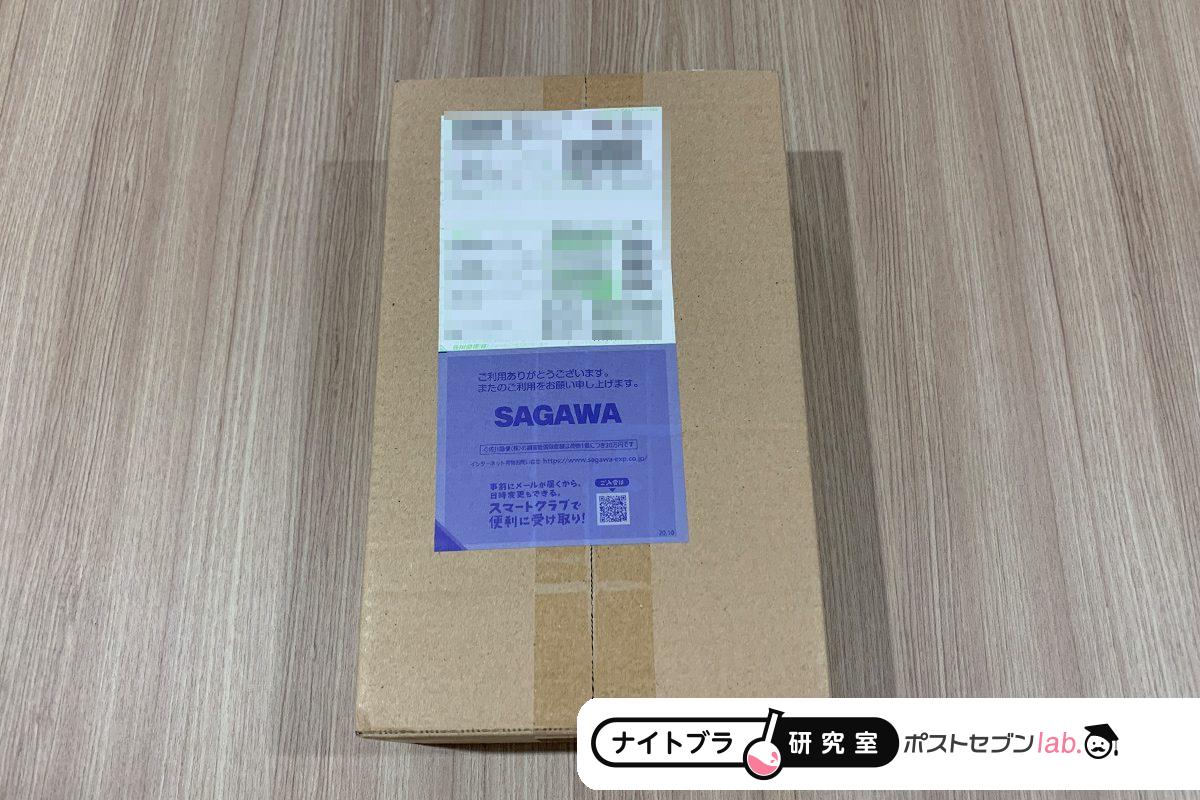 ふんわりルームブラ　ブレス商品の外箱